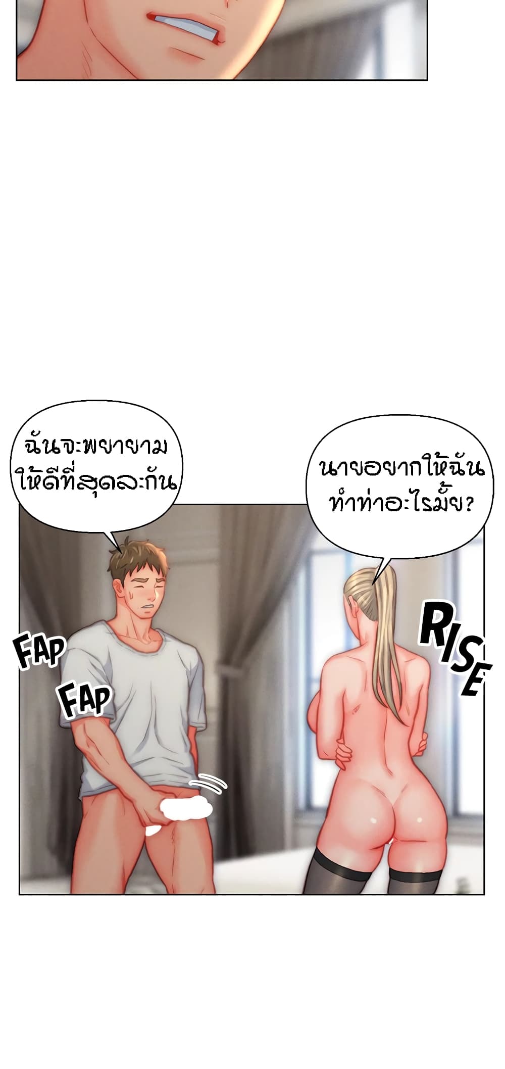 Doujin-Lc- อ่าน โดจิน มังฮวา เกาหลี ญี่ปุ่น จีน แปลไทย Live In Son-in Law ตอนที่ 1 2 3 4 5 6 7 8 9 10 11 12 13 14 ฟรี ไม่มีโฆษณา อ่าน โดจิน Manhwa เกาหลี ญี่ปุ่น จีน เรามีครบ คัดมาให้เน้นๆ โดจิน 18+ รับประกันความฟินโดย  Doujin Lc